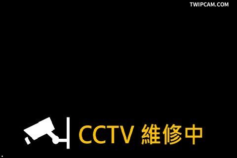 新北市道路 新北環快，忠孝橋三重端上方即時影像