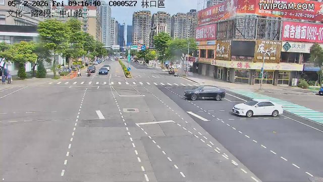 新北市道路 文化一路2段、中山路即時影像