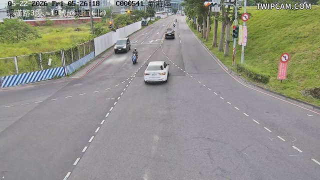 新北市道路 環漢路3段、19號越堤道(北)即時影像