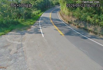 台9戊線 10K+000即時影像