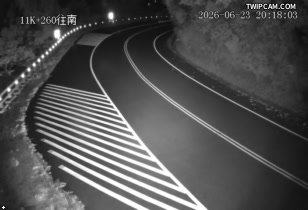 台9戊線 11K+260即時影像