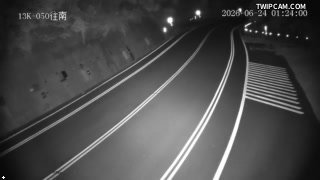 台9戊線 13K+050即時影像