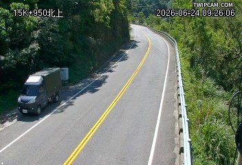 台9戊線 15K+950即時影像