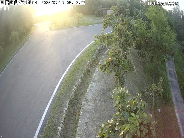 水利署水資源 雲林縣政府水利處 宜梧南側滯洪池即時影像