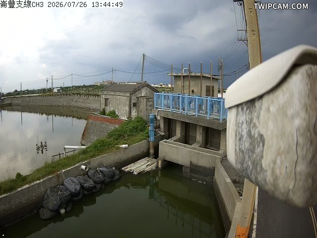 水利署水資源 雲林縣政府水利處 崙豐支線即時影像