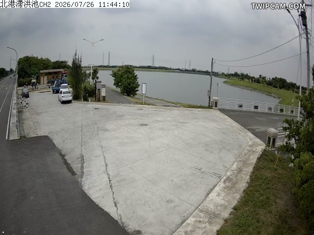 水利署水資源 雲林縣政府水利處 北港滯洪池即時影像