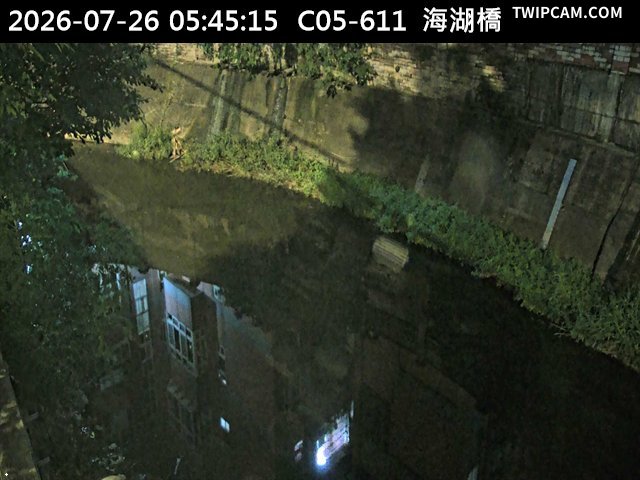 水利署水資源 桃園巿政府水務局(智慧防汛) 海湖橋即時影像