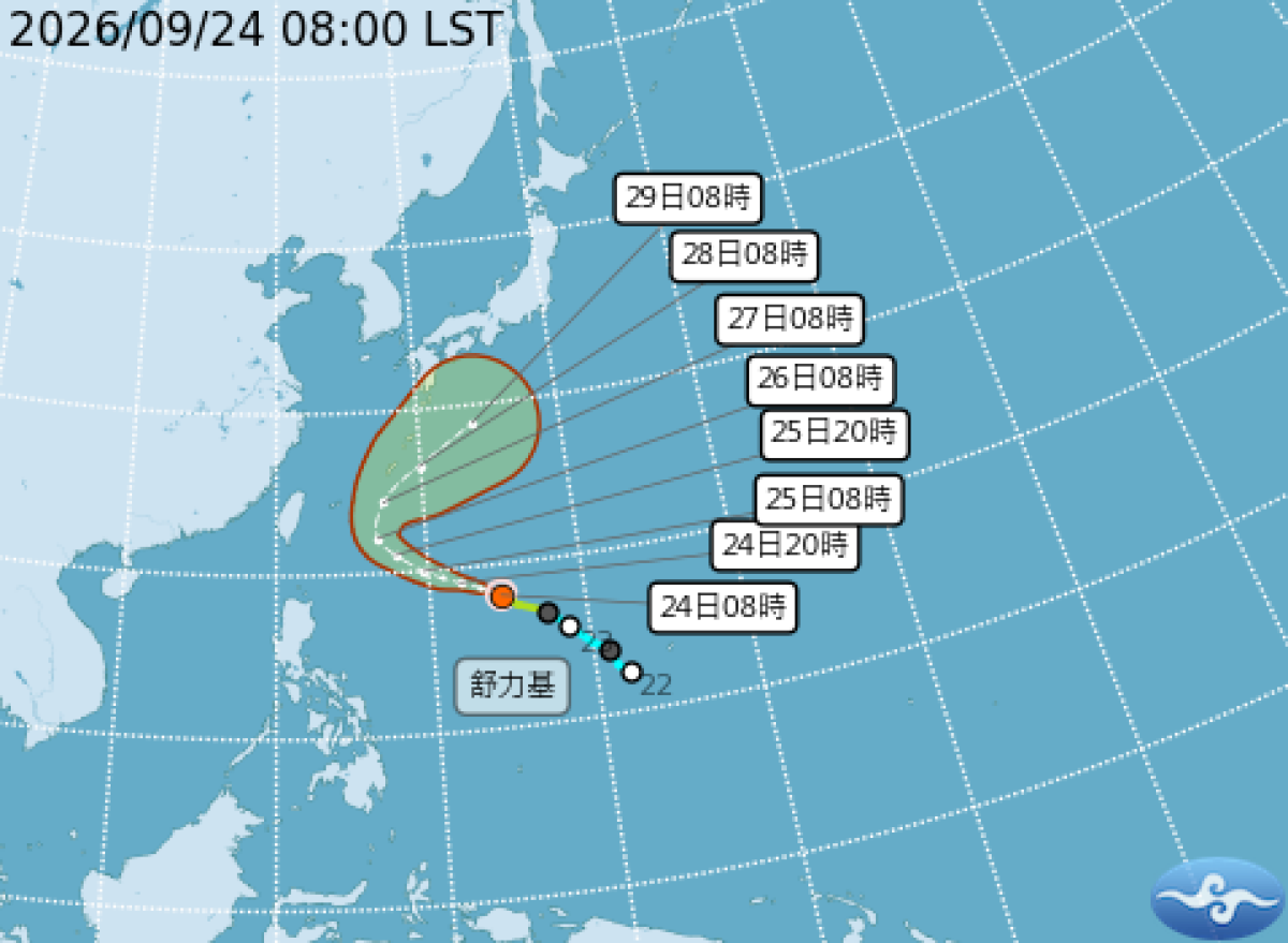 颱風消息圖